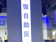 -徐记小怪兽肉蟹煲(中央大街店)