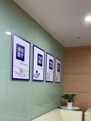 -重庆联合丽格第五医疗美容医院