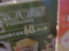 -DQ·蛋糕·冰淇淋(奥特莱斯店)