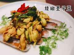 -榕意·川味之美(深业上城店)