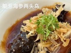 -悦轩中餐厅·高空江景·杭州柏悦酒店