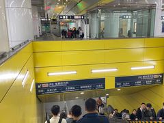 -蒲黄榆(地铁站)