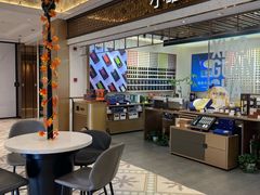 -小罐茶(杭州大厦店)