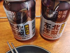 -京狮炙燥·精酿烧烤(首经贸店)