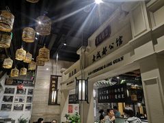 -陈麻婆豆腐总店