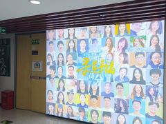 -新航道雅思托福·留学·考研培训(人民广场校区)
