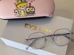 -天津大学爱尔眼科医院(天津院区)