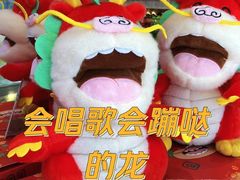 -北京稻香村(第三店)