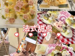 -杜哈夫DOUX RÊVE·生日蛋糕(日月光店)