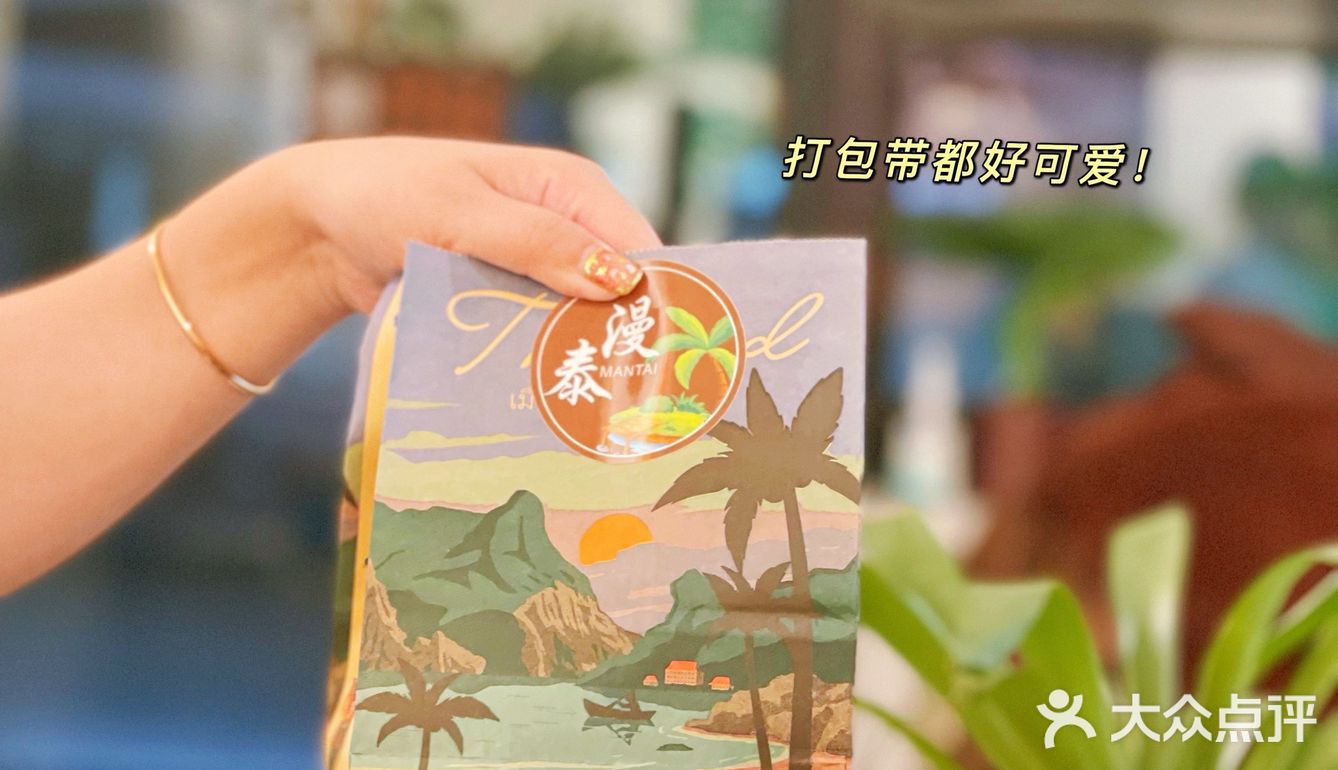 一个才5r!老板说很多人特意早晨跑过来买了当早餐
