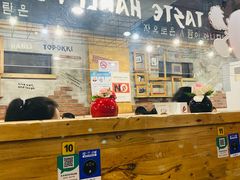 景观位-韩礼年糕(飞虹路店)