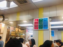-澳洲牛奶公司(佐敦店)