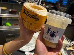 -517烧烤·龙虾·海鲜大排档(万象都荟店)