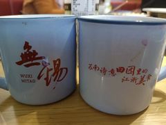 -蜜桃餐厅·伴山(绿宝广场店)