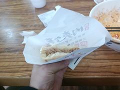 -老陕兄弟(彩虹新城店)