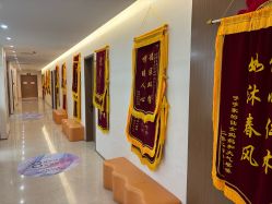 -艾薇朵朵全套房月子中心(江宁店)