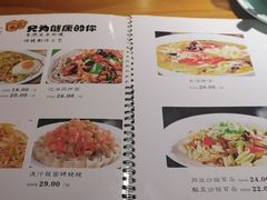 -山西人家(锦创书城店)