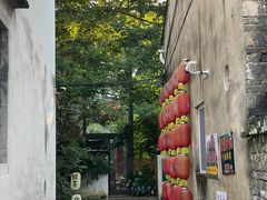 -西溪南古村落