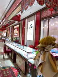 -宝庆银楼(东域城店)