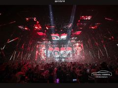 -河南威佳金凯汽车销售服务有限公司