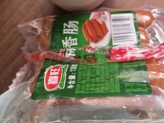 -大学城夜市