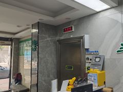 -半岛宠物医院24小时(白果林店)