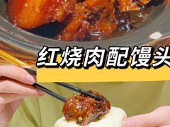 红烧肉配酒酿馒头-东门头·江鲜小馆(新天地店)