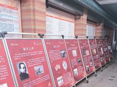 -上海市中医医院(石门路院区)