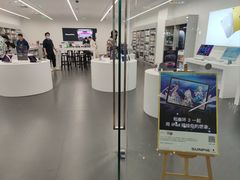 -Apple授权专营店(德汇万达店)