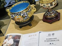 -瑞象国艺馆