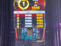 -VS SPORTS PARK运动玩乐园·团建·生日会(合生汇店)