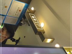 -舍予茶(桂林路店)
