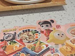 -味千拉面(和平大道奥山世纪城店)