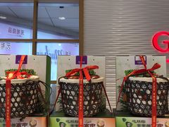 -元祖食品GANSO(常州新北区店)