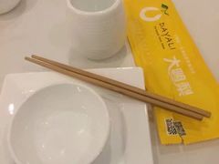 -牛街·马辈儿涮肉(牛街二店)