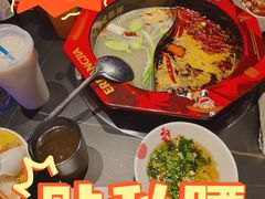 -北国商城