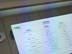 -君之悦·影院式足道·养生SPA(回兴店)