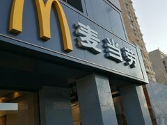 -麦当劳(军博店)
