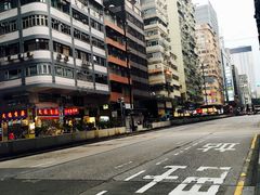 -澳洲牛奶公司(佐敦店)