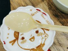 -狗不理(水上北路旗舰店)