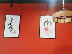 -听涛雅苑百味饺子老家菜馆