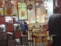 门面-来伊份(香积寺路店)