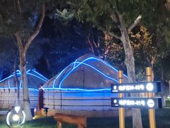 -九十九顶毡房(阜石路店)