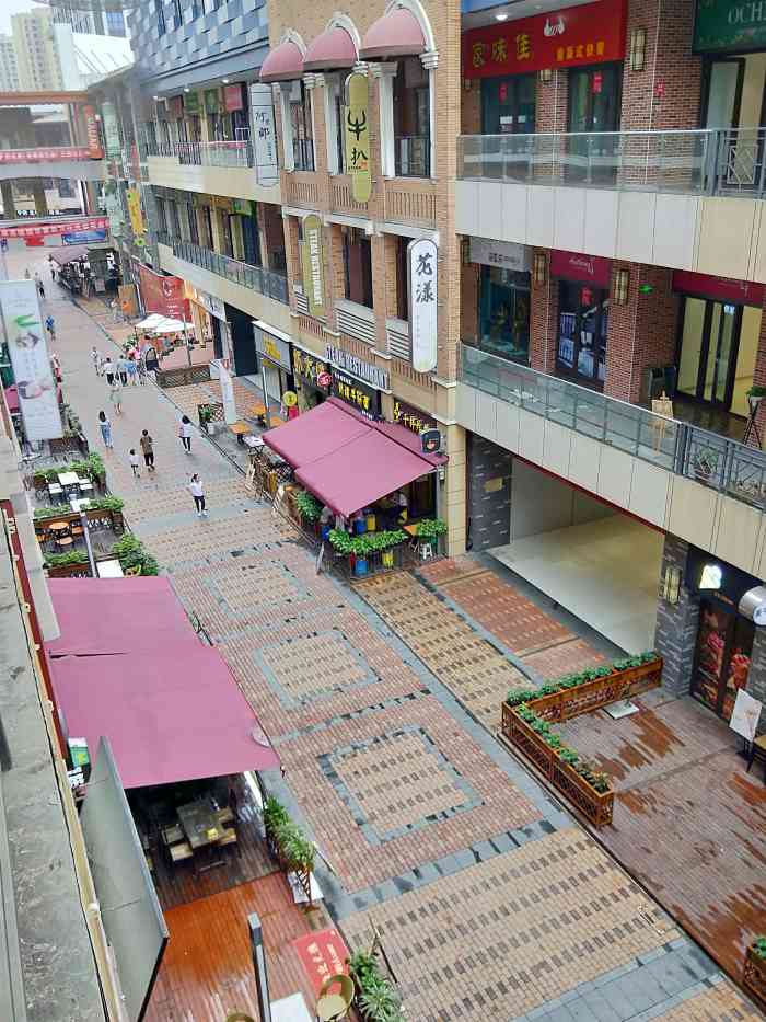 成都青羊万达广场店(万达广场店)