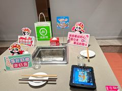 -海底捞火锅(龙岗星河COCO Park店)