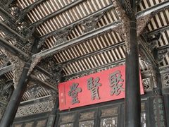 -陈家祠堂-游客中心