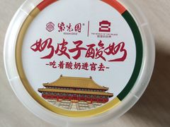 -紫光园清真北京小吃(广渠门内店)