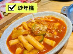 炒年糕-金顺韩式烤肉·网红烤肉店(广利路店)