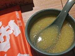 -小杨烤肉(朱雀店)