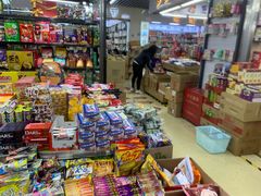 -紫荆城食品交易中心(华强北店)